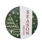 'Tis the Season Door Hanger 15"